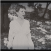 Sarah Grace Graves